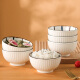 Hegawawu ceramic bowl underglaze color 4.5-inch rice bowl Japanese creative noodle bowl 6 pieces microwave usable elegant lines
