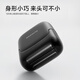 Flyco (Flyco) Razor Electric Rasage alternatif Portable Voyage 3 Couteau Head Full Corps Washing Anniversaire Chinese Saint Valentin Gift FS685 Tianji Black [Même modèle à Nie Yuan] Subvention nationale