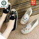 Specht elegante Fischerschuhe Frauenschuhe flach alte Peking -Stoffschuhe Ein Fuß Pedal handgefertigtes Leinen atmungsaktive Rindfleisch Sehnenboden bestickte Einzelschuhe schwarz 753 35