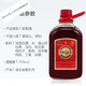 Jinpai Jinjiu 10 Jin [Jin ist gleich 0,5 kg] Paket authentisch chinesische Jinjiu 35 Grad 2,5 l Liter 5 Jin [Jin ist gleich 0,5 kg] Heimwein 2,5 l Jinjiu 1 Flasche