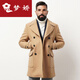 Mengjiao short autumn and winter thickened slim and versatile casual trendy wool coat men's wool coat men's double-breasted men's clothing black 2XL