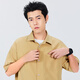 Miniso (Miniso) Camisa de seda de hielo Luz de verano para hombres, transpirable, fresco de manga corta Camisa adelgazante de gran tamaño blanca l