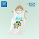 Джинсвашт клуб Jeanves Boys Vest Summer Thin Mesh Girls Girls Base Base Small Top Top Top Top защищает маленький жилет живота [Кролик] 120 Рекомендованная высота 100-110см для одного размера больше)