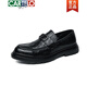 Cartelo Herrenschuhe Lederschuhe 2025 Frühlings- und Sommer Neugeschäft Formale Freizeitschuhe Einteilige Leder Black Loafer Schuhe 3518 Schwarz (High-End-Modell) 38