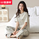 恒源祥睡衣女夏季好棉短袖长裤薄款夏天女士家居服套装春秋季 YZT9713 短袖长裤 M 80-100斤