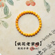 Natural beeswax bracelets, demon flower, chicken oil, yellow ore, soil replenishing plate, Chinese style high-end gift for mothers, authentic bracelets for men and women, 6mm natural chicken oil yellow, beeswax bracelets, 14-15cm hand circumference