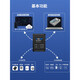 YUECHANGSHENG Switch Quantity Acquisition Remote Distributed Module Module Relay Serial Port Network RS485 Entrée RS4858DI + 2DOSDDD8020-AD