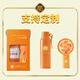 Xuanban Teacher's Day Gift Souvenir Practical Small Gift Notebook Thermos Umbrella Fan Boad Gift Boad Custom Logo Opening Event Company Gift Company Build