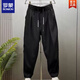 
ROMON fashion brand thin ice silk linen casual pants for men's summer new loose tie harem pants handsome cotton linen cropped pants light green (single-piece) 2XL [140-155Jin [Jin equals 0.5 kg]]