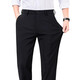 JOEONE MEN'S BUSINESS COSTERNERS CONSTERNEUR SPRING et Été Droppant le pantalon noir 2025 Pantalon formel Formal Pantalon de nouveau style Sn [Été] Brother-Die Pattern 722-Dark Grey Thin Style 36 [2 pieds 9 taille]