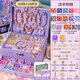 Kakaman Children's Toys Girls Birthday Cadeaux 7-14 ans Per perlé bricolage fait à la main 3-6-10 ans 12-15 High Und Practical 4 1550 Pieces Set Style / Boîte cadeau + Sac-cadeau + Carte de voeux Girls Elementary School Junior School Ecors