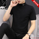 
Playboy pure cotton short-sleeved T-shirt men's summer 2025 new knitted trendy half-high neck shirt slim body elastic 9902 burgundy M