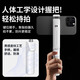 MU Dingding Phone Mobile Bluetooth Stick Stick Small Portable Portable Mini Handhed Selfie Stick 360 Rotation de voyage en plein air Photographie Artefacte Handle Mini Selfie Portable Stick [White]