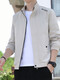 
Romon Chun Autumn Men's Thin Jacket Men 2025 New Stand Collar Jacket Fashion and All-match Casual Trench Coat Gown Men 686 [Black White] M [Suggested 80-95 Jin [Jin equals about 0.5 kg]]
