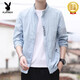 Playboy (Playboy) Summer Silk Scream Screen Clothing Men's Casual Skin Coat New Fashion Brand Jacket Suncreen Clothing's Men's Fashion Trend 9911 Gray XL [121-140]