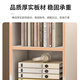 Xinyouliangjia bookshelf floor-standing simple bookcase multi-layer storage rack living room bedroom storage storage cabinet S058 six-layer white