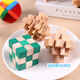 Рубик куб разблокирует лабиризинг Luban Lock Lock's Cube's Cube Wooden Kongming Lock Полный комплект детских игрушек для взрослых раннего образования двадцать четыре замка
