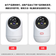 康佳AI摄像头无线wifi超高清监控器家用360度无死角带夜视全景云台语音旋转室内家庭手机远程可对话