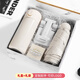 Jingsong Souvenir Gift Box para empleados y clientes Regalo práctico Logotipo personalizado THERMOS CUP SET MIEMBRO DE PARTA DE PARTA DE PARTICIÓN HIGHT