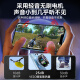 VEZO [VRAIMENT GÉLÉSIR] MAGNETIC TELLE TÉLÉPHONE RADIATEUR Tablette Semi-conducteur Réfrigération Apple Android refroidissement Clif de refroidissement Artefact Jeu poulet King Genshin Impact Mobile Game périphérique [Version phare de l'eSports] Clif arrière magnétique à double usine 丨 COUVERCE FIGNE + CLIP arrière Clip arrière