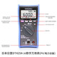 博世（BOSCH）德国日本博世HIOKI日本DT4215日置DT4256万用表DT4222自动进 AC钳形表CM3291