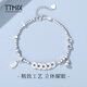 TTMIX Lucky Five Emperors' Money Platinum Bracelet Women's pt950 Platinum Bracelet Nafu Pendant Birthday Gift Ready Stock A Style 10.52g 16+3cm