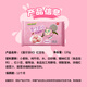 Missing the Eggs Party Red Bean Bags 120g 6 children's cartoon bags order instant breakfast and heat ready to eat students' breakfast