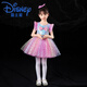 Disney Children's Performance Costumes Girl Princess Puff Dress Evening Gown Sequined Veil Skirt Dance Performance Suit Lotus Colorful Skirt + Bow 100 cm
