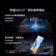 Honor x60 GT 12+256 Fantasy Night Black Snapdragon Flaggschiff Chip 6300mah Qinghai Lake Batterie AI 5G Mobile National Subvention [GT Pro New Product ist auf dem Markt]
