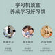 知天下电视学习机顶盒A1幼儿小学初中高中大屏护眼课程同步教育盒子家教机伴学机教育机顶盒
