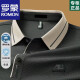 ROMON high-end men's long-sleeved T-shirt 2025 spring and autumn thin middle-aged dad lapel POLO base shirt autumn clothes 16823 light green long-sleeved 2XL 180 [recommended 155-170Jin [Jin equals 0.5 kg]]