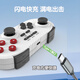Snake War Switch Mini Controller Supports Switch Computers, Mobile Phones, Tablet TVs, Wireless Bluetooth Controllers, Two People in a Line, NS Controller, Somatosensory Vibration, Mini Controller - Black Switch Edition