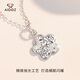 Aido Diamond pt950 platinum five-pointed star pendant for women, fashionable platinum double-sided petal pendant for girlfriend, pendant 2.8-3.0g + delivery silver chain