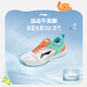 Li Ning children's badminton shoes teenagers' floor flight 3lite 6-13 year old boys and girls professional training feather shoes shock absorption Light Pine Green [Little Rocket 1.0] 38 (235mm)