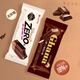Lotte Corea Combinación de helado importado Helado de chocolate Fruit helado Mini helado de durazno Mini chocolate 2 cajas (684g)