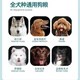 Chinese Pastoral Dog Food Dog Girl General Beef Flavor Bulk Food 10 Jin Jin equals 0.5 kg. Packed into puppy native dog food 5 kg kg 0kg dog food beef flavor 5 Jin Jin equals 0.5 kg (limited time event)