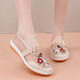 Woodpecker summer new style mesh breathable ancient style Hanfu women's shoes old Beijing cloth shoes women's mesh breathable mother's embroidered shoes off-white 37