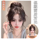 Xiang Wan hair card wig bag dragon beard ball head wig bud head wig hair circle hair artifact bag fluffy hair clip gift