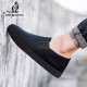 Chaussures paresseuses polyvalentes en une seule-pièce Pékin chaussures en tissu Spring and Summer Chaussures pour hommes Summer Bustable Touvas Chaussures en tissu masculin décontractées [Black-G613] Single couche généreuse et décente 43 durable