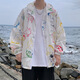 常缕竺【1390人好评】户外冰丝防晒衣服男夏季超轻薄宽松休闲夹克韩版潮 黑色 S