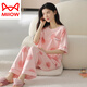猫人（MiiOW）织睡衣女夏季纯棉短袖长裤薄款全棉夏天女士家居服套装春秋季 YZT9716 短袖长裤 M 80-100斤