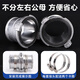 Litian water belt hose aluminum joint agricultural fire belt thickened quick connection 50 75 irrigation irrigation accessories 12346 inch 1.5 inch outer diameter 38mm 2 clamps