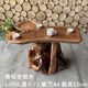 MPPMCK Wooden Tea Table Original Ecological Root Carving Tea Table Log Tree Root Simple Small Apartment Office Tea Table Home Living Room Home L1047