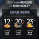 海尔（Haier）抽油烟机家用顶侧底五吸 PL9721Q油烟机23m³顶侧双吸式厨房排油烟机灶具套装 Leader系列 PL9721Q+Q2BEA
