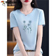 Camiseta de algodón puro de algodón puro para mujeres Temperamento simple suelto que reduce la edad de la camiseta rosa de la edad verano 2025 nuevo top 6172 polvo gris + 6172 menta verde l 105-120Jin [Jin iguala 0.5 kg]