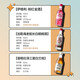 欧帅23项国际大奖墨西哥原瓶进口特基拉龙舌兰洋酒调酒基酒烈酒 调酒小酒版套装5支礼盒装