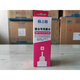 Gezhige Ink Tank Special Ink Nr-T6721/6741BK geeignet für Epson-Drucker-Tinte 672/674 Gelb Nr-T6724/6744y