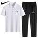 NBA KIDS-NIKE冰丝POLO衫速干休闲运动装短袖T套装薄款翻领男士长裤两件装 耐克-黑色(直筒套装)1396 耐克-XL 100-120斤