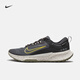 耐克（NIKE）官方JUNIPER TRAIL 2 GORE-TEX防水男子越野跑步鞋HM9734 200中灰/耀黄/沙漠卡其/幻影灰白 38.5