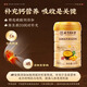 北京同仁堂黄瓜籽粉富硒高钙老黄瓜籽熟粉骨营养折补牛初乳钙儿童中老年官方 基础装3盒装(900g) 京官方店东自旗舰營正品